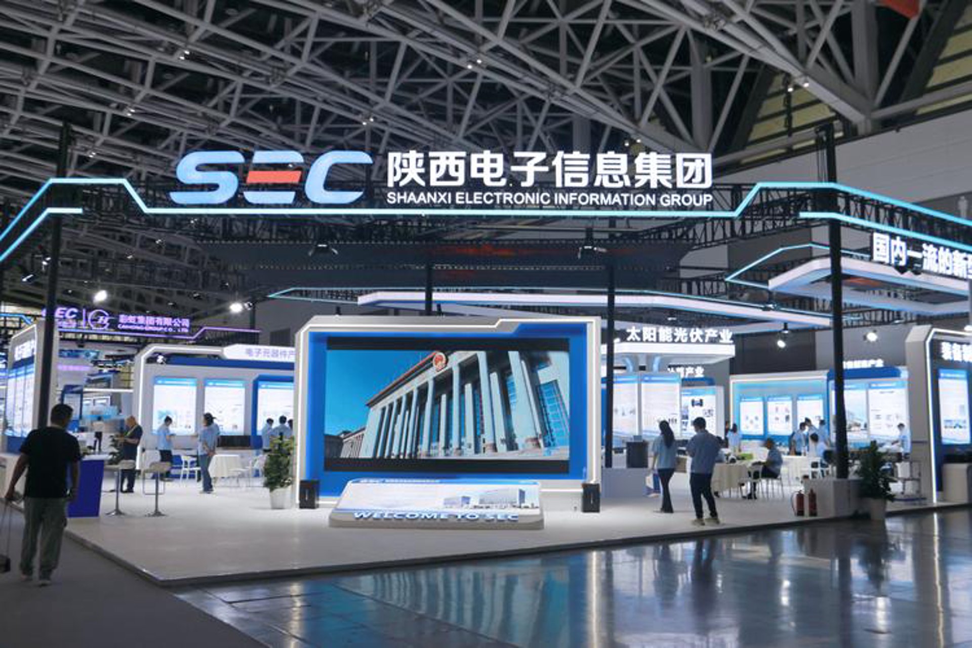 彩虹互联科技